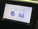 アブソルート　禁煙車　衝突軽減装置　電動スライドドア　ＳＤナビ　ドライブレコーダー　ＥＴＣ　Ｂｌｕｅｔｏｏｔｈ再生　バックカメラ　ＬＥＤヘッドライト　クルーズコントロール　オートエアコン　オットマン　スマートキー（23枚目）