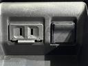 ２５０ハイウェイスターＳ　メーカー純正ナビ　全周囲カメラ　後席１１型モニター　コーナーセンサー　ＥＴＣ　両側パワースライドドア　クルーズコントロール　ＬＥＤヘッドライト　インテリキー　インテリジェントエアコンシステム(28枚目)