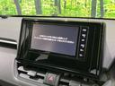 ＲＡＶ４ ハイブリッドＸ　衝突軽減装置　禁煙車　純正ナビ　レーダークルーズ　バックカメラ　ＥＴＣ　Ｂｌｕｅｔｏｏｔｈ　フルセグ　ＬＥＤヘッドライト　レーンキープアシスト　オートマチックハイビーム　車線逸脱警報　スマートキー（3枚目）