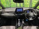 Ｃ－ＨＲ Ｇ　禁煙車　衝突軽減装置　純正９型ナビ　レーダークルーズコントロール　バックカメラ　ＥＴＣ　Ｂｌｕｅｔｏｏｔｈ　フルセグ　前席シートヒーター　デジタルインナーミラー　合皮シート　ＬＥＤヘッドライト（2枚目）