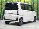 コーディネートスタイル　４ＷＤ　禁煙車　純正８型ナビ　両側電動スライドドア　ホンダセンシング　アダプティブクルーズ　バックカメラ　ＥＴＣ　シートヒーター　ＬＥＤヘッド　ＬＥＤフォグ　ＵＳＢタイプＣ　革巻きステアリング（18枚目）