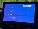 ハイブリッドＳ－Ｇ　純正１０．５型ディスプレイオーディオプラス　ナビ／フルセグＤＶＤ　バックカメラ　両側電動ドア　セーフティセンス　レーダークルーズ　ＬＥＤヘッド　スマートキー　オートエアコン　革巻きステアリング　禁煙車（28枚目）