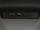ハイブリッドＳ－Ｇ　純正１０．５型ディスプレイオーディオプラス　ナビ／フルセグＤＶＤ　バックカメラ　両側電動ドア　セーフティセンス　レーダークルーズ　ＬＥＤヘッド　スマートキー　オートエアコン　革巻きステアリング　禁煙車（41枚目）
