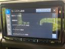 JC 4WD AT 9型SDナビ フルセグ セーフティサポート クルーズコントロール LEDヘッド オートライト シートヒーター スマートキー ETC アイドリングストップ 革巻きステアリング 電動ミラー(26枚目)