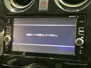 ｅ－パワー　Ｘ　純正ナビ　全周囲カメラ　エマージェンシーブレーキ　車線逸脱警報　ＬＥＤヘッド　オートライト　前後ソナー　インテリキー　ドラレコ　ＥＴＣ　デジタルインナーミラー　オートエアコン　シートリフター　禁煙車（26枚目）