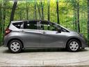 ｅ－パワー　Ｘ　純正ナビ　全周囲カメラ　エマージェンシーブレーキ　車線逸脱警報　ＬＥＤヘッド　オートライト　前後ソナー　インテリキー　ドラレコ　ＥＴＣ　デジタルインナーミラー　オートエアコン　シートリフター　禁煙車（47枚目）