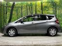 ｅ－パワー　Ｘ　純正ナビ　全周囲カメラ　エマージェンシーブレーキ　車線逸脱警報　ＬＥＤヘッド　オートライト　前後ソナー　インテリキー　ドラレコ　ＥＴＣ　デジタルインナーミラー　オートエアコン　シートリフター　禁煙車（48枚目）