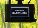 Ｓスタイルブラック　後期　純正９型ナビ　バックカメラ　セーフティセンス　クリアランスソナー　パーキングサポートブレーキ　ＬＥＤヘッド　オートライト　スマートキー　ドラレコ　ＥＴＣ　アームレスト　オートエアコン　禁煙車（26枚目）