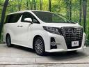 ２．５Ｓ　Ｃパッケージ　１０型サイバーナビ　後席モニター　黒革シート　７人乗り　パワーシート　パワーオットマン　パワーバックドア　アイドリングストップ　両側電動スライドドア　クリアランスソナー　クルーズコントロール　禁煙車（50枚目）