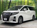 ２．５Ｓ　Ｃパッケージ　１０型サイバーナビ　後席モニター　黒革シート　７人乗り　パワーシート　パワーオットマン　パワーバックドア　アイドリングストップ　両側電動スライドドア　クリアランスソナー　クルーズコントロール　禁煙車（51枚目）