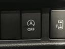 ハイブリッドＸＳ　純正９型ナビ　全周囲カメラ　セーフティサポート　アダプティブクルーズ　リアパーキングセンサー　両側電動ドア　ＬＥＤヘッド　シートヒーター　スマートキー　ヘッドアップディスプレイ　パーソナルテーブル（40枚目）