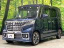 ハイブリッドＸＳ　純正９型ナビ　全周囲カメラ　セーフティサポート　アダプティブクルーズ　リアパーキングセンサー　両側電動ドア　ＬＥＤヘッド　シートヒーター　スマートキー　ヘッドアップディスプレイ　パーソナルテーブル（53枚目）