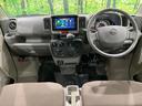 ＮＶ１００クリッパーバン ＤＸ　純正ナビＴＶ　１オーナー　エマージェンシーブレーキ　バックソナー　車線逸脱警報　踏み間違い衝突防止アシスト　アイドリングストップ　オートライト　ハイビームアシスト　リモコンキー　オーバーヘッドシェルフ（2枚目）