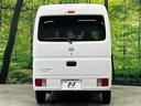 ＤＸ　純正ナビＴＶ　１オーナー　エマージェンシーブレーキ　バックソナー　車線逸脱警報　踏み間違い衝突防止アシスト　アイドリングストップ　オートライト　ハイビームアシスト　リモコンキー　オーバーヘッドシェルフ（15枚目）