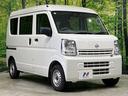 ＤＸ　純正ナビＴＶ　１オーナー　エマージェンシーブレーキ　バックソナー　車線逸脱警報　踏み間違い衝突防止アシスト　アイドリングストップ　オートライト　ハイビームアシスト　リモコンキー　オーバーヘッドシェルフ（16枚目）