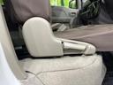 ＤＸ　純正ナビＴＶ　１オーナー　エマージェンシーブレーキ　バックソナー　車線逸脱警報　踏み間違い衝突防止アシスト　アイドリングストップ　オートライト　ハイビームアシスト　リモコンキー　オーバーヘッドシェルフ（36枚目）