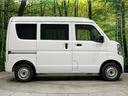 ＤＸ　純正ナビＴＶ　１オーナー　エマージェンシーブレーキ　バックソナー　車線逸脱警報　踏み間違い衝突防止アシスト　アイドリングストップ　オートライト　ハイビームアシスト　リモコンキー　オーバーヘッドシェルフ（46枚目）