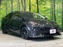 Ａツーリングセレクション・ブラックエディション　後期　純正８型ディスプレイオーティオ　全周囲カメラ　寒冷地仕様　セーフティセンス　レーダークルーズ　ブラインドスポットモニター　クリアランスソナー　黒合皮シート　パワーシート　シートヒーター　禁煙車（16枚目）