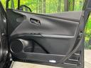 Ａツーリングセレクション・ブラックエディション　後期　純正８型ディスプレイオーティオ　全周囲カメラ　寒冷地仕様　セーフティセンス　レーダークルーズ　ブラインドスポットモニター　クリアランスソナー　黒合皮シート　パワーシート　シートヒーター　禁煙車（40枚目）