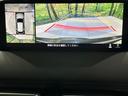 【360°ビューモニター】専用のカメラにより、上から見下ろしたような視点で360度クルマの周囲を確認することができます☆死角部分も確認しやすく、狭い場所での切り返しや駐車もスムーズに行えます。