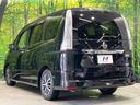 ハイウェイスター　Ｖセレ＋セーフティＩＩ　ＳＨＶ　後期　純正８型ナビ　後席モニター　全周囲カメラ　エマージェンシーブレーキ　前後ソナー　両側電動ドア　ＬＥＤヘッドライト　オートライト　アイドリングストップ　インテリキー　ダブルオートエアコン　ドラレコ（49枚目）