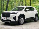 X 登録済未使用車 禁煙車 純正8インチコネクトナビ バックカメラ ホンダセンシング アダプティブクルーズ パーキングセンサー LEDヘッド オートライト スマートキー オートエアコン パドルシフト(49枚目)