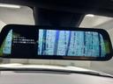 ハイブリッドZ 純正8型ディスプレイオーティオ 全周囲カメラ セーフティセンス レーダークルーズ ブラインドスポットモニター パーキングサポートブレーキ LEDヘッドライト パワーシート シートヒーター スマートキー(28枚目)