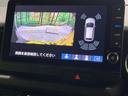 ベースグレード 純正8型ナビ フルセグ バックカメラ ETC ホンダセンシング アダプティブクルーズ 両側電動スライドドア LEDヘッドライト オートライト シートヒーター スマートキー 禁煙車 ステアリングスイッチ(27枚目)