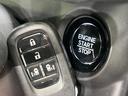 ベースグレード 純正8型ナビ フルセグ バックカメラ ETC ホンダセンシング アダプティブクルーズ 両側電動スライドドア LEDヘッドライト オートライト シートヒーター スマートキー 禁煙車 ステアリングスイッチ(35枚目)