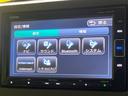 Ｇ・ＥＸホンダセンシング　純正ナビ　バックカメラ　ホンダセンシング　アダプティブクルーズ　両側電動スライド　ＬＥＤヘッド　オートライト　スマートキー　ドラレコ　ＥＴＣ　プラズマクラスター付オートエアコン　ステアリングスイッチ（28枚目）