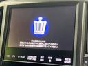 クラウンハイブリッド アスリートS ムーンルーフ 純正8型HDDナビ バックカメラ スーパーライブサウンド 10スピーカー クルーズコントロール HIDヘッドライト パワーシート シートヒーター スマートキー ナノイー付オートエアコン 中古車画像_4