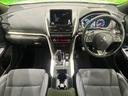 エクリプスクロスPHEV P 4WD 純正8型ナビ 全周囲カメラ e-アシスト レーダークルーズ ブラインドスポットモニター 急速充電 パワーシート シートヒーター ステアリングヒーター LEDヘッド スマートキー 禁煙車 ETC 中古車画像_2