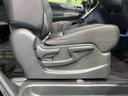 ハイウェイスターＶ　後期　セーフティパックＡ　純正１０型ナビ　後席モニター　全周囲カメラ　プロパイロット　デジタルインナーミラー　ブラインドスポットモニター　ハンズフリー両側電動スライド　ＬＥＤヘッドライト　オートライト（43枚目）