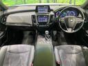 クラウンハイブリッド RSアドバンス 純正8型ナビ 全周囲カメラ スーパーライブサウンド セーフティセンス ブラインドスポットモニター パーキングアシスト レーダークルーズ トランクイージークローザー パワーシート ステアリングヒーター 中古車画像_2