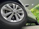 ２０Ｘ　ハイブリッド　エマージェンシーブレーキＰ　４ＷＤ　日産コネクトナビ　全周囲カメラ　リモコンオートバックドア　クルーズコントロール　パーキングアシスト　ＬＥＤヘッドライト　オートライト　インテリキー　撥水シート　シートヒーター　ＥＴＣ（13枚目）