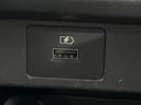 Ｘ　純正９型ナビ　ＬＥＤヘッドライト　オートライト　インテリキー　エマージェンシーブレーキ　ステアリングスイッチ　オートエアコン　ハイビームアシスト　後席リクライニング機能　電動格納ミラー　禁煙車（35枚目）