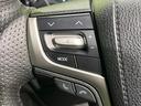 ＴＸ　後期　ＴＲＤエアロ　純正９型ナビ　バックカメラ　セーフティセンス　レーダークルーズ　クリアランスソナー　ルーフレール　ＬＥＤヘッド　オートライト　スマートキー　ＥＴＣ　オートエアコン　ドラレコ（34枚目）