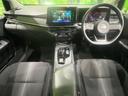 ノート X 純正9型ナビ 全周囲カメラ ブラインドスポットモニター エマージェンシーブレーキ ドラレコ ETC オートライト ハイビームアシスト オートエアコン ステアリングスイッチ 後席リクライニング機能 中古車画像_2