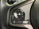 G・Lターボホンダセンシング 純正ナビ バックカメラ 両側電動スライド ホンダセンシング アダプティブクルーズ LEDヘッド オートライト スマートキー ドラレコ ETC プラズマクラスター付オートエアコン 革巻きステアリング(36枚目)