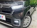 Lターボ 後期 純正8型ナビ バックカメラ 両側電動スライド ホンダセンシング アダプティブクルーズ シートヒーター LEDヘッド オートライト スマートキー ドラレコ ETC 革巻きステアリング パドルシフト(12枚目)