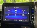 Lターボ 後期 純正8型ナビ バックカメラ 両側電動スライド ホンダセンシング アダプティブクルーズ シートヒーター LEDヘッド オートライト スマートキー ドラレコ ETC 革巻きステアリング パドルシフト(27枚目)