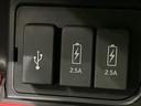 Lターボ 後期 純正8型ナビ バックカメラ 両側電動スライド ホンダセンシング アダプティブクルーズ シートヒーター LEDヘッド オートライト スマートキー ドラレコ ETC 革巻きステアリング パドルシフト(30枚目)