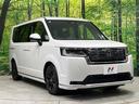 スパーダ　登録済未使用車　純正１１．４型ナビ　パワーバックドア　両側電動スライド　ホンダセンシング　アダプティブクルーズ　ブラインドスポットモニター　シートヒーター　ＬＥＤヘッドライト　スマートキー　禁煙車（55枚目）