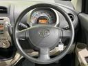 ステアリングも使用感が少なく、きれいな状態となっております♪