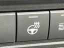 ハイブリッドＺ　８型ＤＡ　セーフティセンス　全周囲カメラ　ブラインドスポットモニター　レーダークルーズ　ＬＥＤヘッドライト　ドラレコ　ＥＴＣ　パワーシート　シートヒーター　スマートキー　ステアリングヒーター（35枚目）