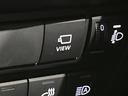 Ｚ　純正８型ナビ　全周囲カメラ　ブラインドスポットモニター　モデリスタアルミホイール　セーフティセンス　レーダークルーズ　ＬＥＤヘッド　オートライト　シートヒーター　スマートキー　ステアリングヒーター（37枚目）
