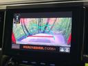 2.5S 後期 純正9型ディスプレイオーディオ 後席モニター セーフティセンス レーダークルーズ クリアランスソナー 両側電動スライド バックカメラ LEDヘッド オートライト スマートキー オートエアコン(31枚目)