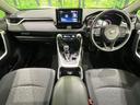 RAV4 X 4WD 純正8型ディスプレイオーディオ フルセグ バックカメラ セーフティセンス レーダークルーズ クリアランスソナー ドラレコ ETC LEDヘッドライト オートライト スマートキー オートエアコン 中古車画像_2