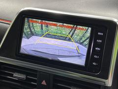 【バックカメラ】駐車時に後方がリアルタイム映像で確認できます。大型商業施設や立体駐車場での駐車時や、夜間のバック時に大活躍！運転スキルに関わらず、今や必須となった装備のひとつです！ 5