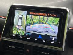 【パノラミックビューモニター】専用のカメラにより、上から見下ろしたような視点で３６０度クルマの周囲を確認することができます☆死角部分も確認しやすく、狭い場所での切り返しや駐車もスムーズに行えます。 6